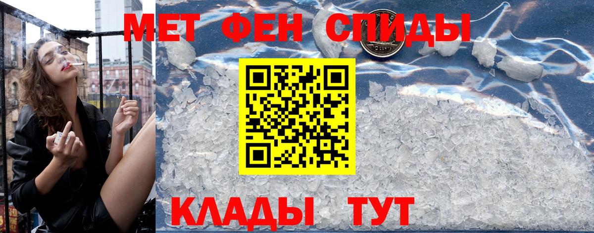ГАШИШ Нягань