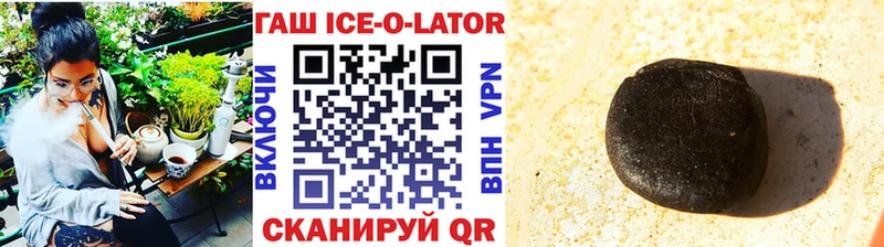 ГАШ убойный Нягань