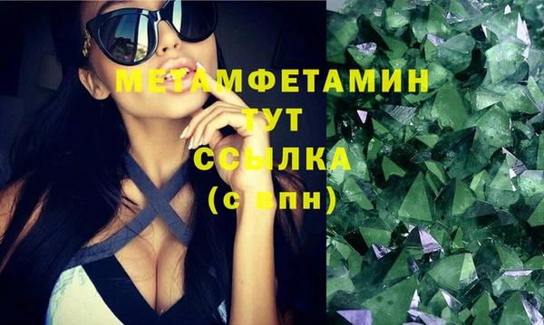 скорость Нефтекумск