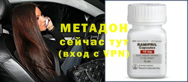 дживик Нея