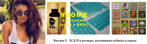 дживик Нея