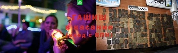 скорость Нефтекумск
