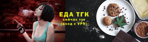 Альфа ПВП Нефтегорск