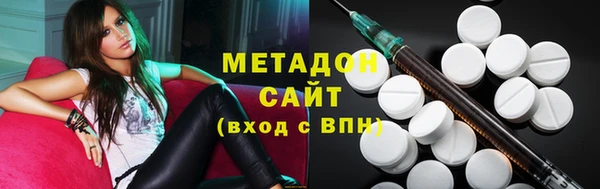 первитин Новодвинск