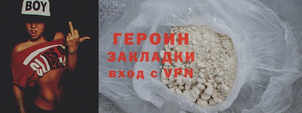 скорость Нефтекумск
