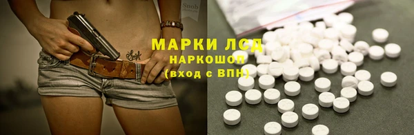 скорость Нефтекумск