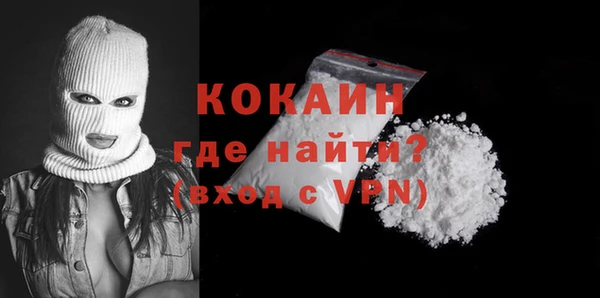 Альфа ПВП Нефтегорск