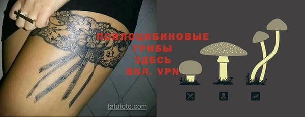 скорость Нефтекумск