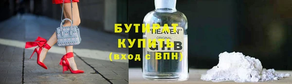 дживик Нея