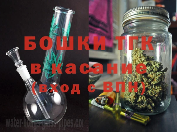 Альфа ПВП Нефтегорск