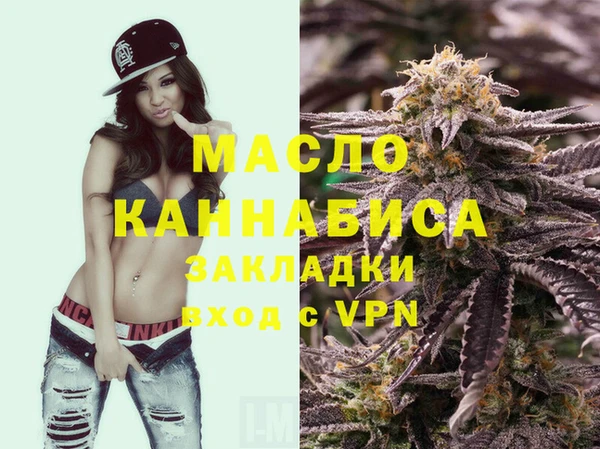 Альфа ПВП Нефтегорск