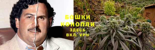 скорость Нефтекумск
