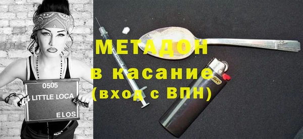 Альфа ПВП Нефтегорск
