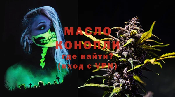 дживик Нея