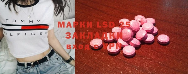 скорость Нефтекумск