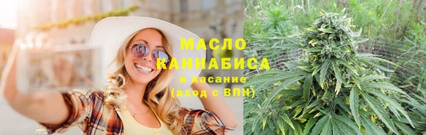 скорость Нефтекумск