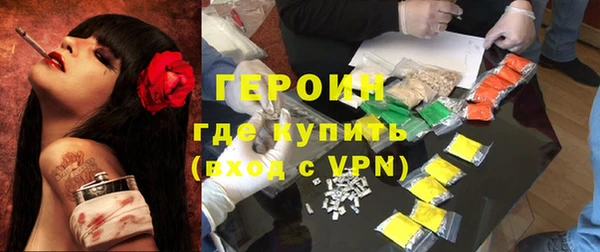 скорость Нефтекумск