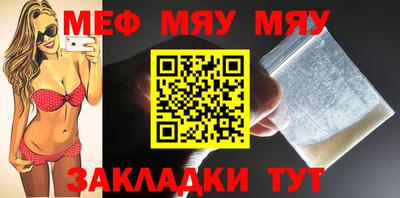 каннабис Изобильный