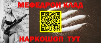 сатива Ирбит