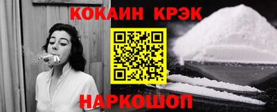 каннабис Изобильный