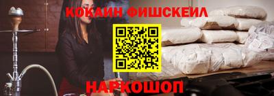 каннабис Изобильный