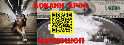 сатива Ирбит