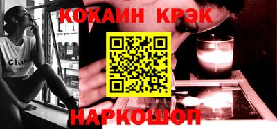 каннабис Изобильный