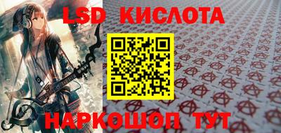 каннабис Изобильный