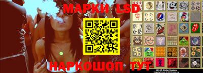 мефедрон VHQ Ипатово