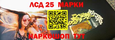 каннабис Изобильный