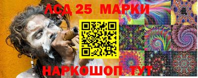 каннабис Изобильный
