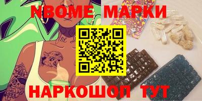 каннабис Изобильный