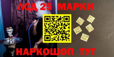 мефедрон VHQ Ипатово