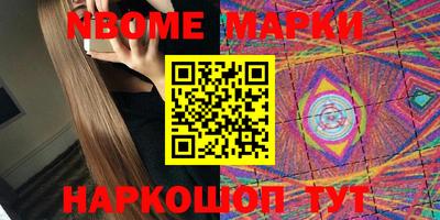 каннабис Изобильный