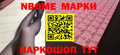 сатива Ирбит