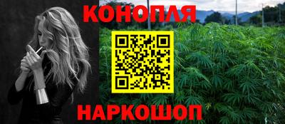 каннабис Изобильный