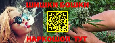 мефедрон VHQ Ипатово