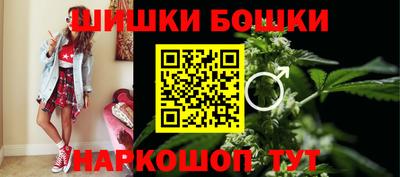 сатива Ирбит