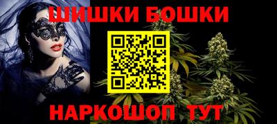 сатива Ирбит