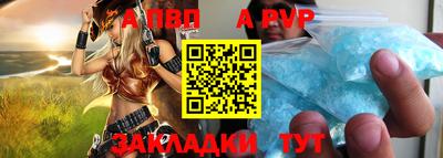 каннабис Изобильный