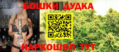 мефедрон VHQ Ипатово
