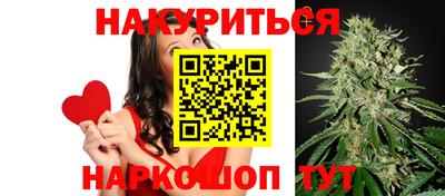мефедрон VHQ Ипатово