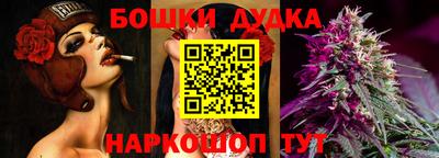 мефедрон VHQ Ипатово