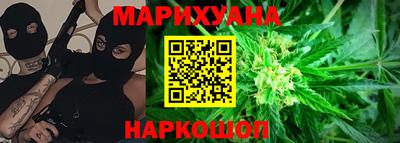сатива Ирбит