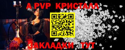каннабис Изобильный