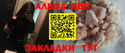 каннабис Изобильный