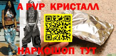 каннабис Изобильный