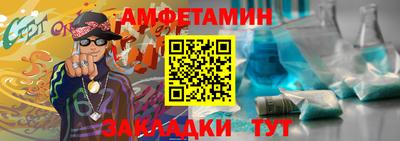 каннабис Изобильный