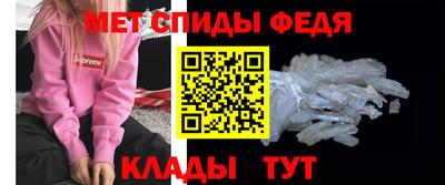 сатива Ирбит