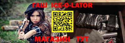 каннабис Изобильный